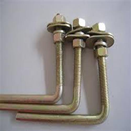 Bulong Neo bẻ V