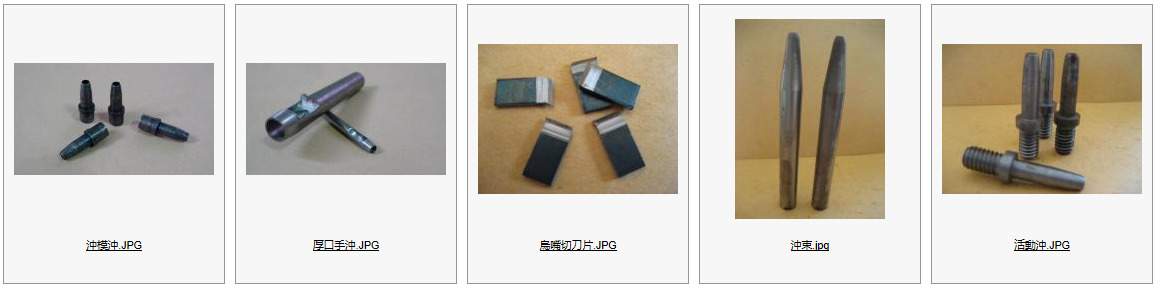 产品与服务