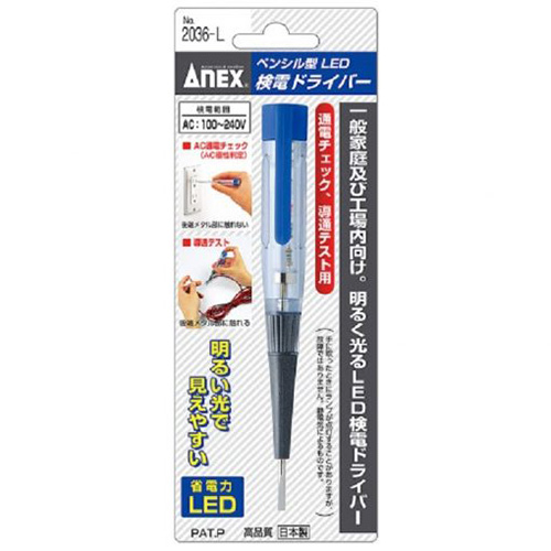 Bút thử điện hiển thị đèn Led No.2036-L Anex