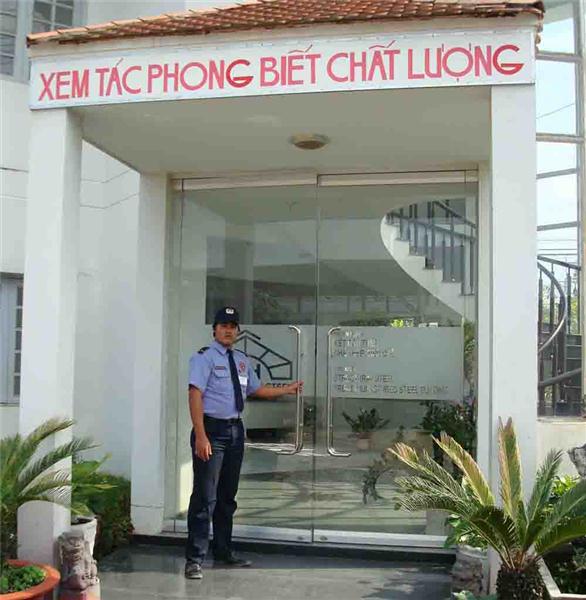 Bảo vệ cao ốc, văn phòng