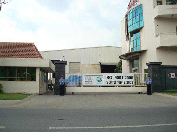 Bảo vệ công ty, xí nghiệp
