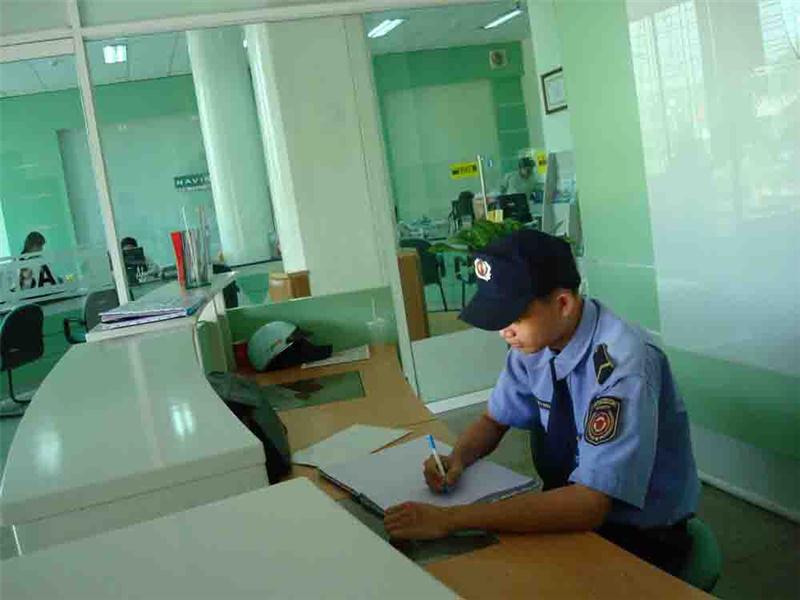 Bảo vệ cao ốc, văn phòng