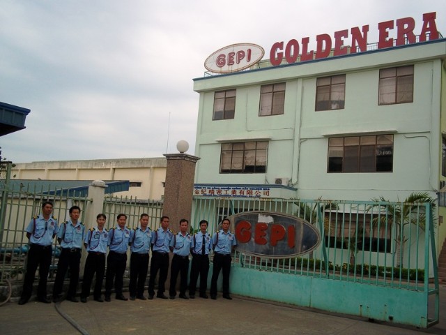 Bảo vệ cơ quan