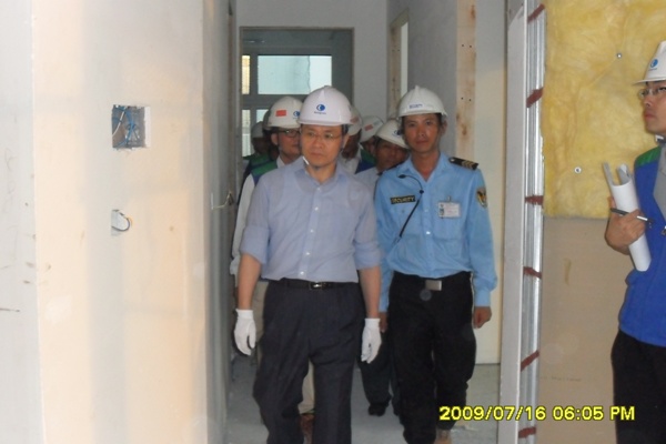 Bảo vệ yếu nhân