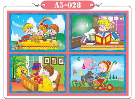 Xếp hình 12 mảnh
