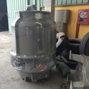 Tháp giải nhiệt