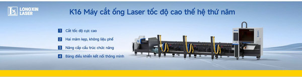 Các dòng máy chính của Longxin