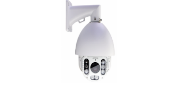camera avtech HDCCTV