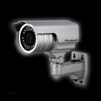 Camera hồng ngoại thân lớn