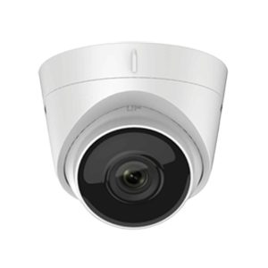 Camera IP 2PM
