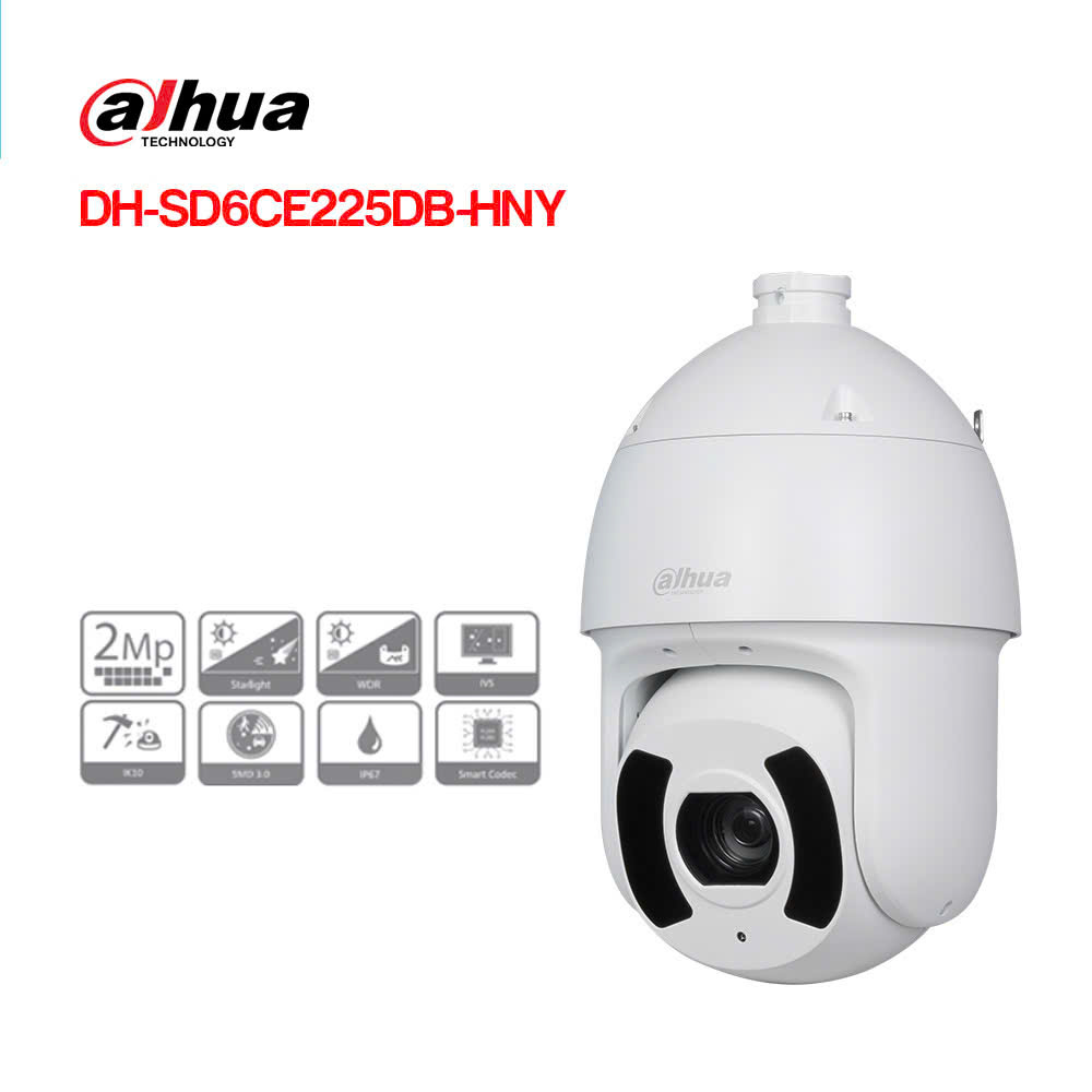 Camera Alhua