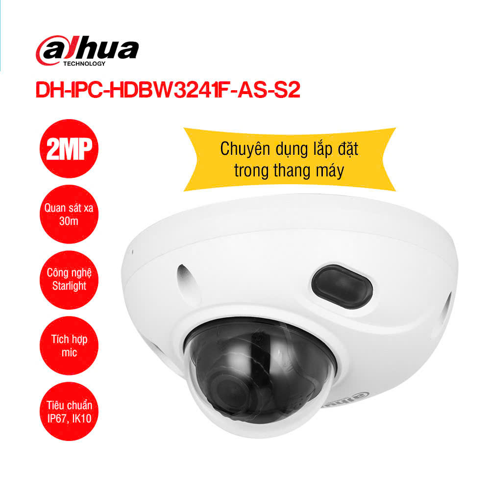 Camera Alhua