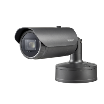 Camera chụp biển số