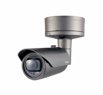 Camera IP thõn hồng ngoại
