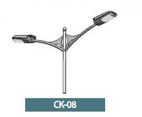 Cần đèn cao áp