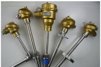Can nhiệt