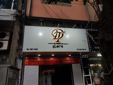 产品与服务