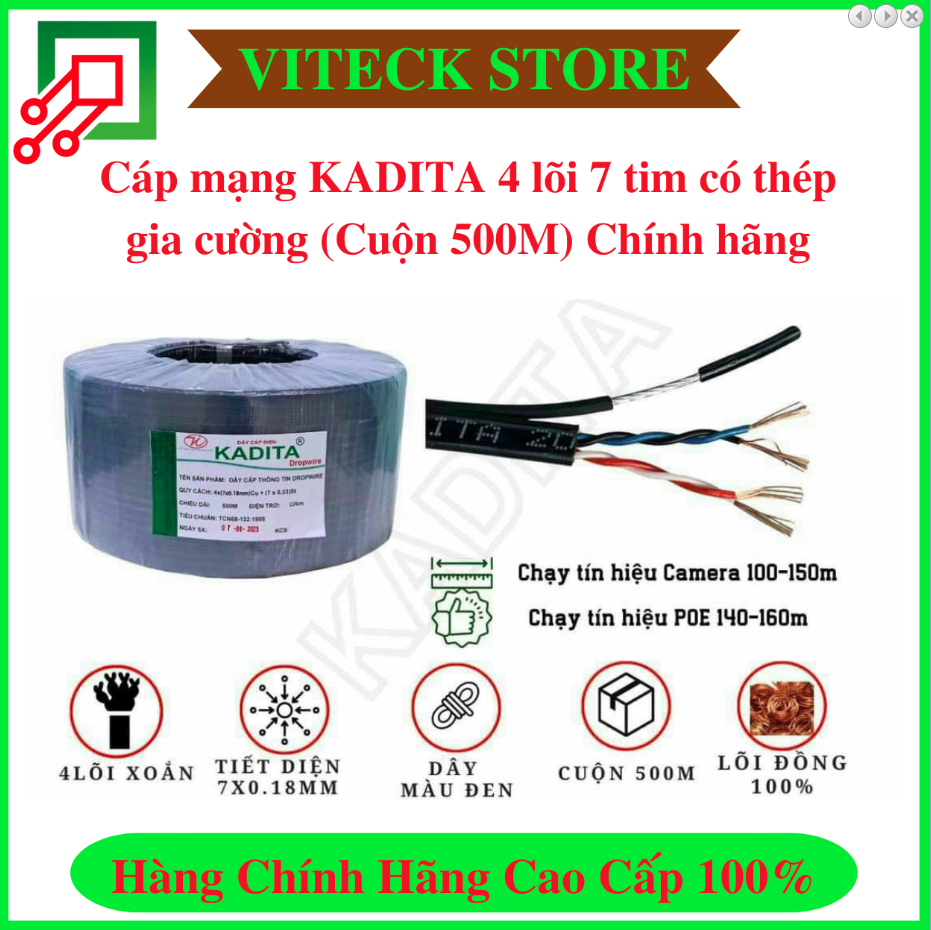 Cáp mạng KADITA 4 lõi 7 tim ngoài trời có thép gia cường (Cuộn 500M)