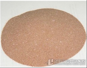 Cát zircon
