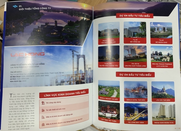 In catalogue, brochure