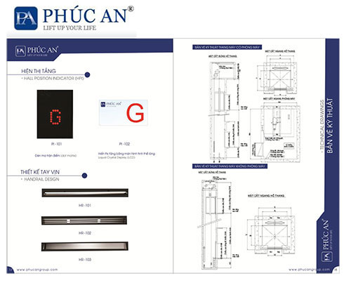 Catalogue