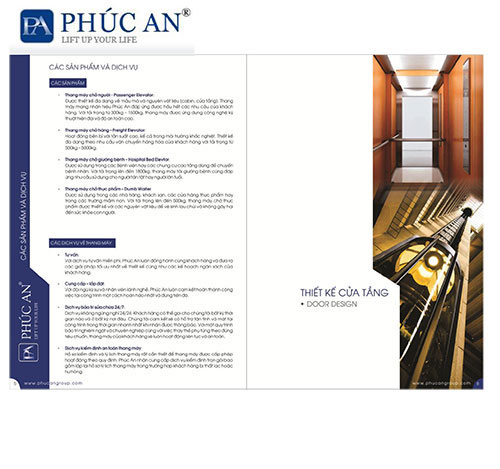 Catalogue