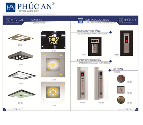 Catalogue