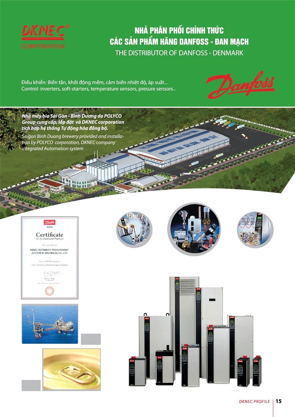 Danfoss