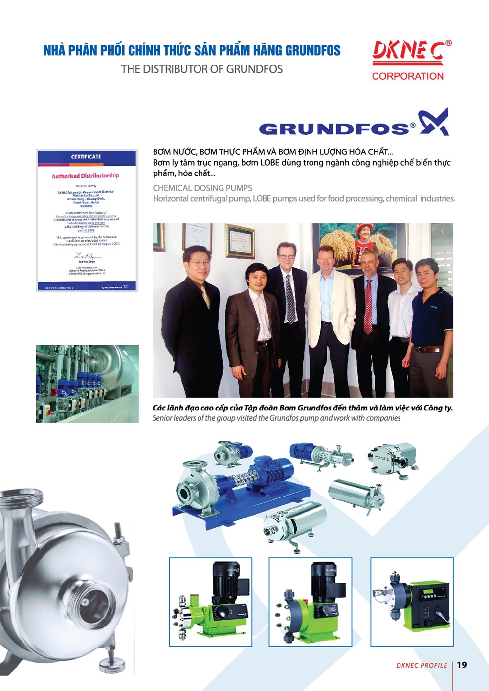 Grundfos