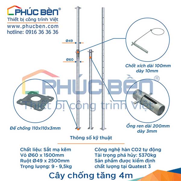Cây chống tăng 4m