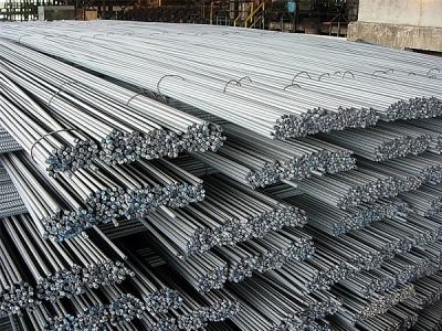 Thép cây xây dựng