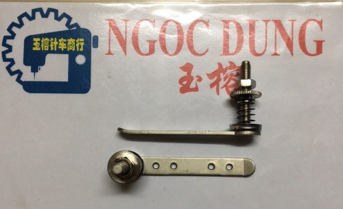 Cây xỏ chỉ