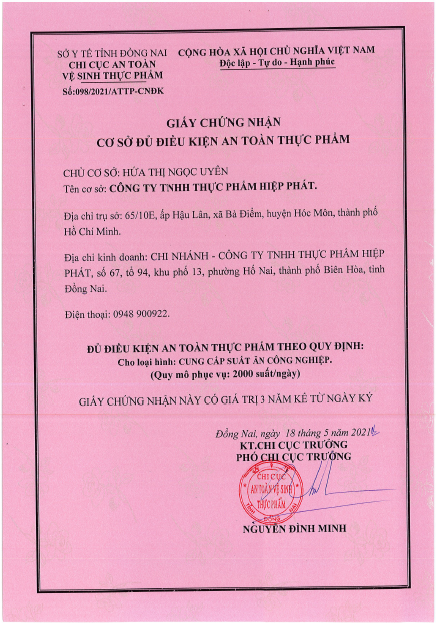 Thương hiệu