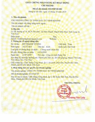 Giấy chứng nhận đăng ký hoạt động