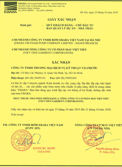 Ebara xác nhận Tài Phước