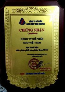 资质或荣誉图片