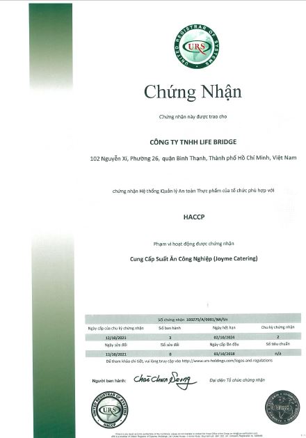 资质或荣誉图片