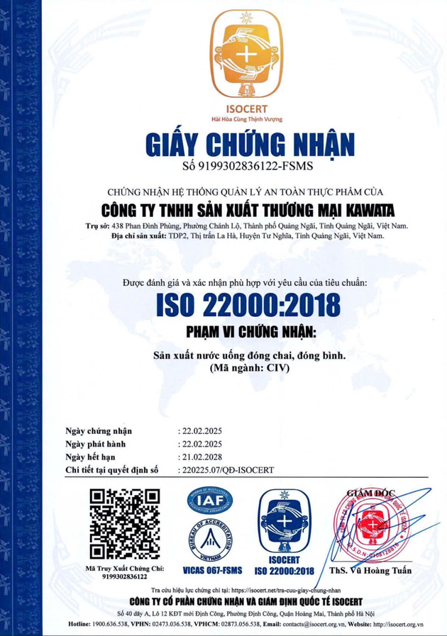 资质或荣誉图片