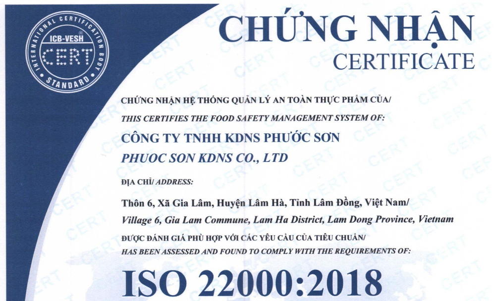 资质或荣誉图片