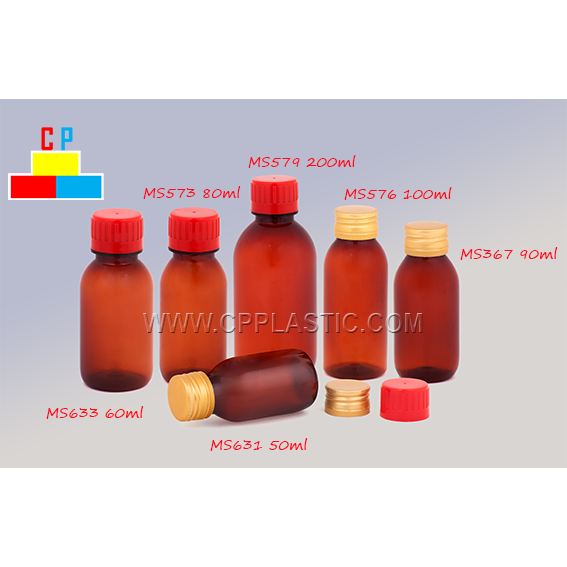 Chai nhựa PET đựng thuốc nước, siro