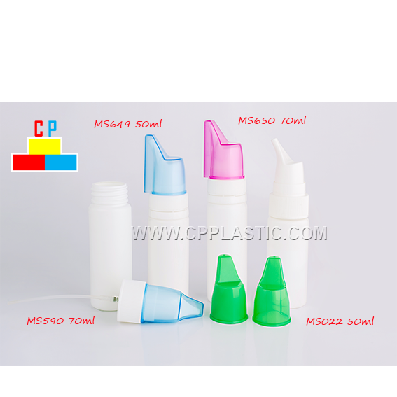 Chai xịt mũi