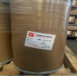 Chất chống Oxy hóa BHT
