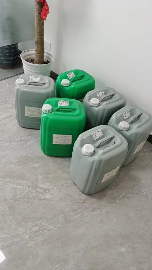 Chất đúc