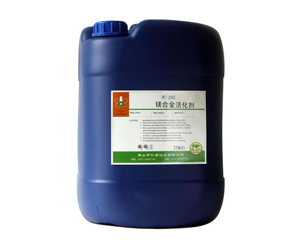 Chất phủ kín hợp kim magie