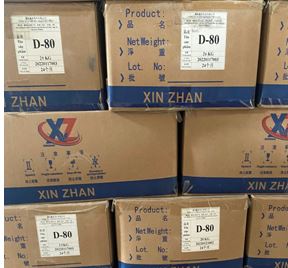 Chất xúc tiến D-80