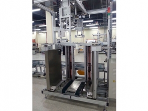 Chế tạo máy gấp thùng