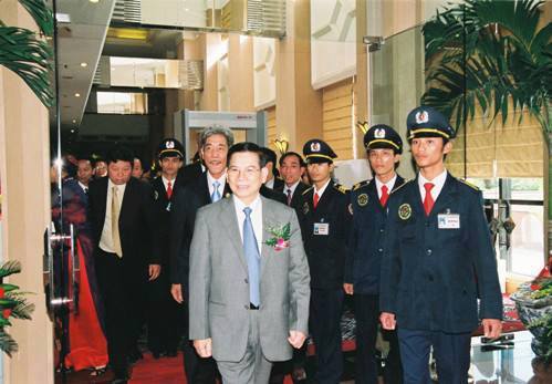 Bảo vệ chính khách