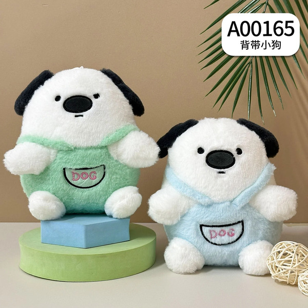 Chó bông A00165