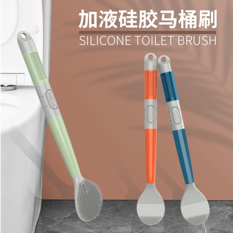 Chổi cọ Toilet