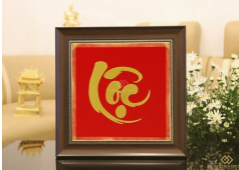 Tranh chữ Lộc thư pháp mạ vàng